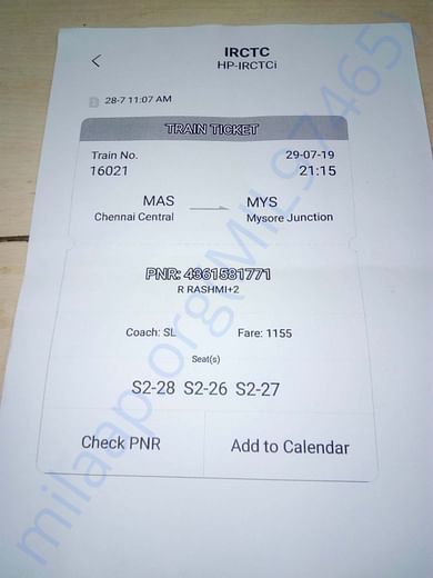 HOSPITAL BILL
