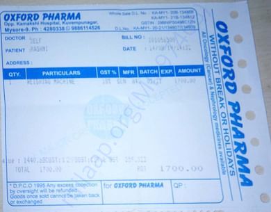 HOSPITAL BILL