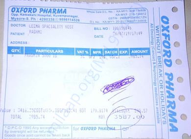 HOSPITAL BILL