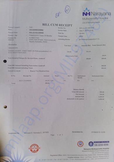 HOSPITAL BILL