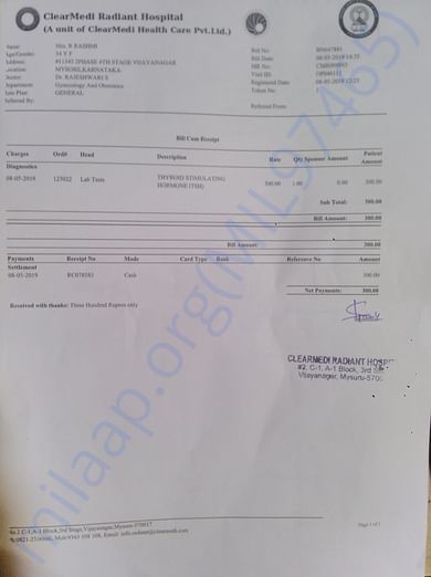 HOSPITAL BILL