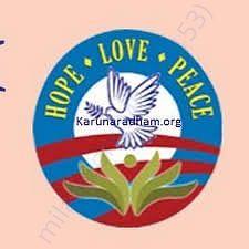 Karunaradham_Logo