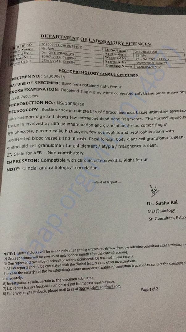 Hospital report