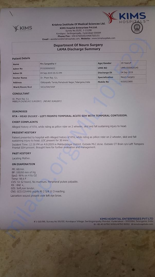medical report