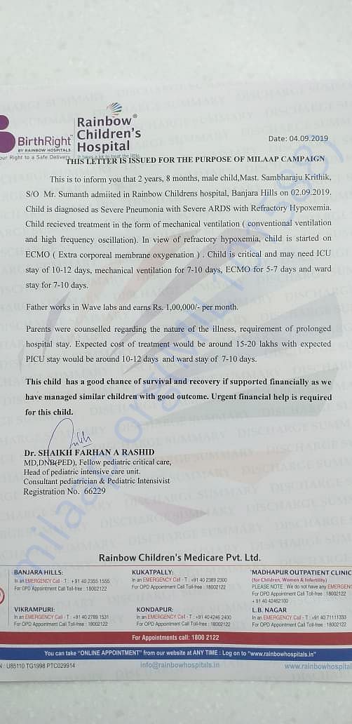 Estimation Letter