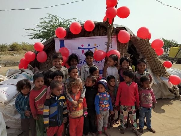 Please Donate Education Is Very Important