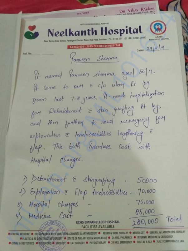 Medical Estimate