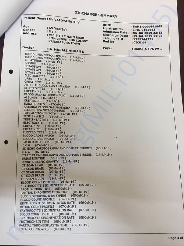 Discharge summary