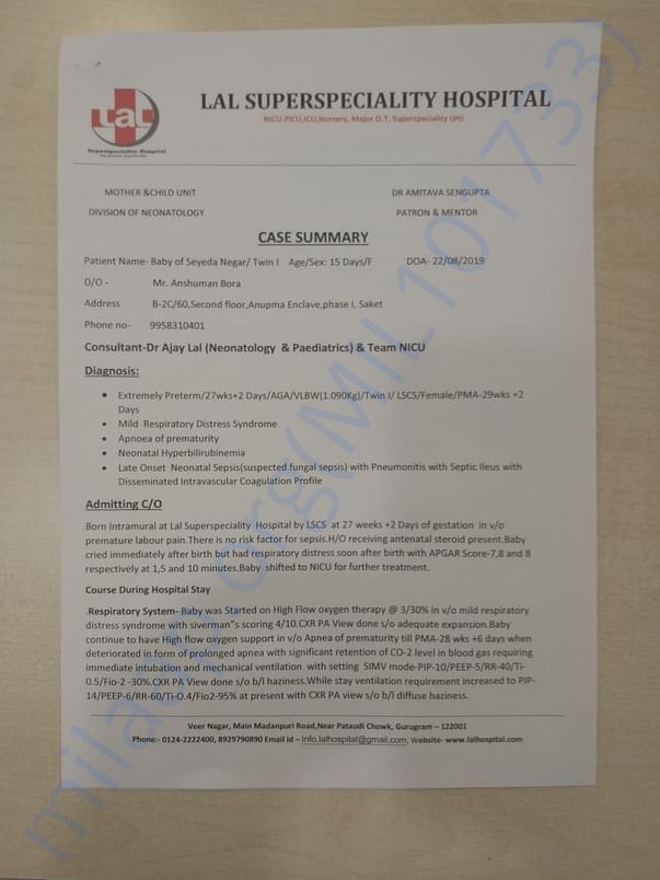 Case Summary