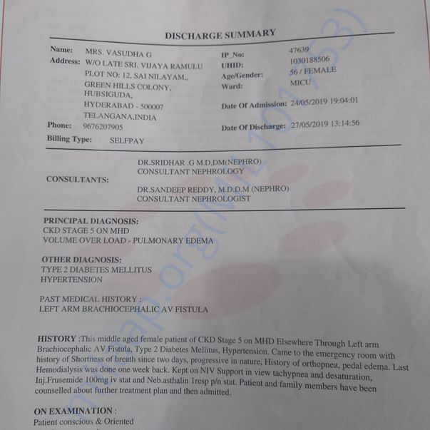 Medical Report