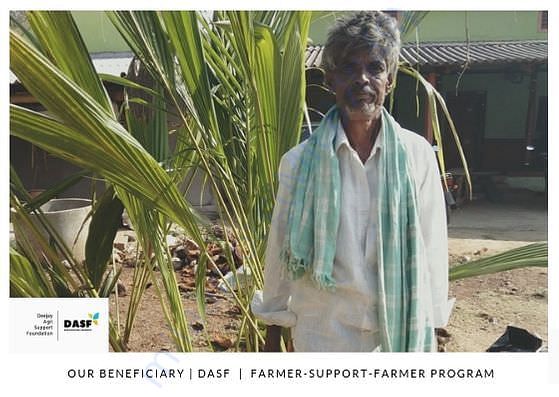 Beneficiary farmer