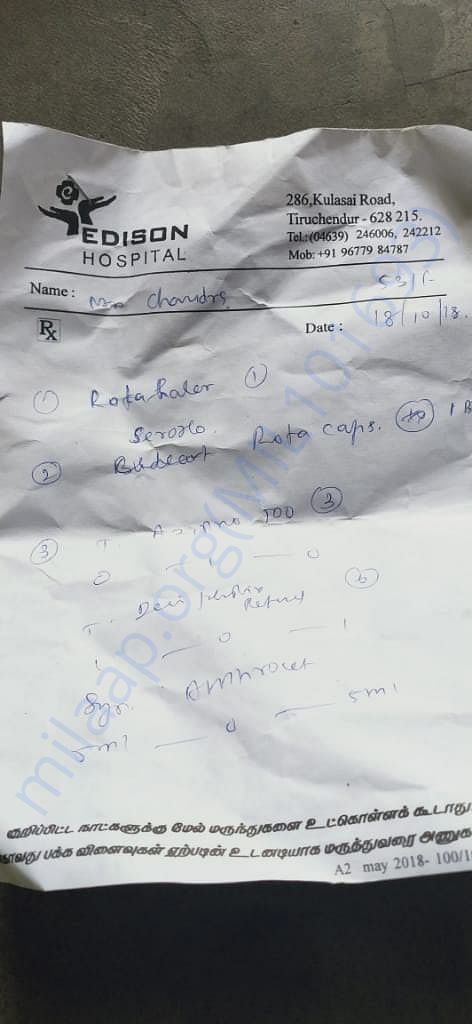 Document