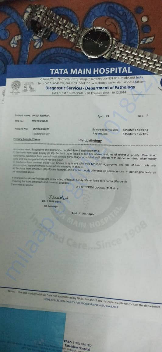 BIOPSY REPORT