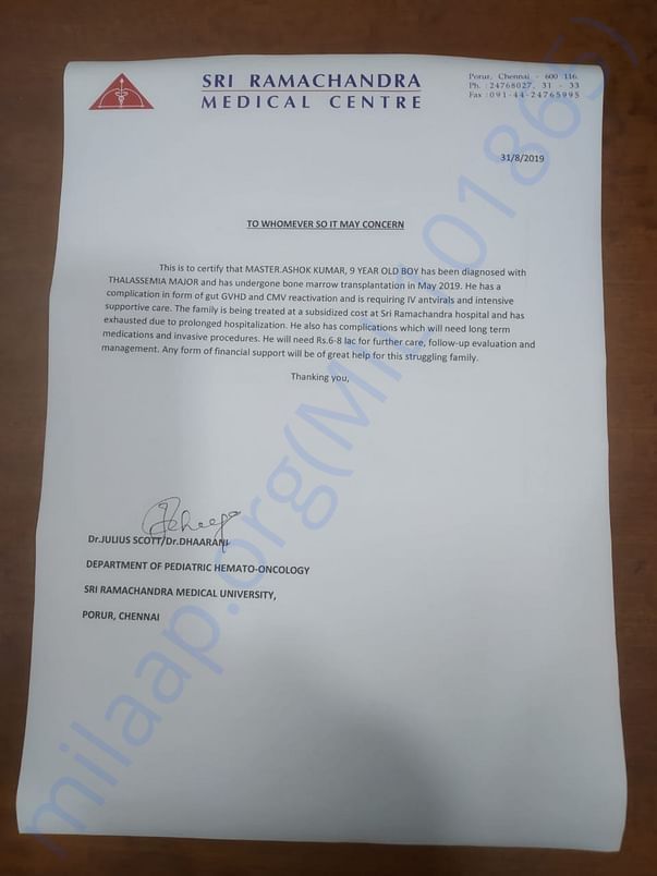 Estimation letter
