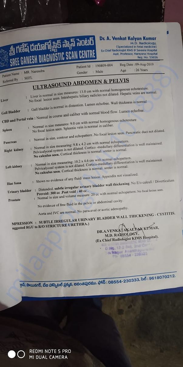 Hospital report