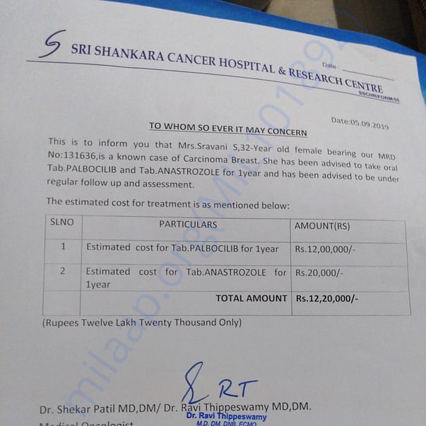 Estimation Letter