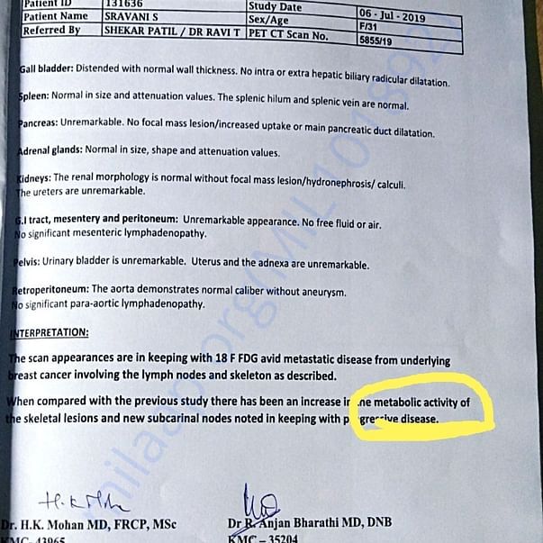 Estimation Letter
