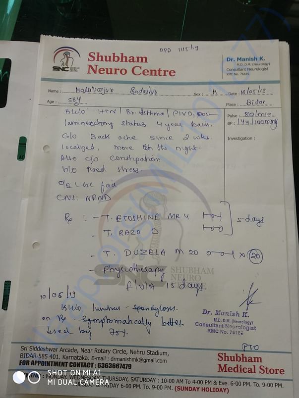 Document