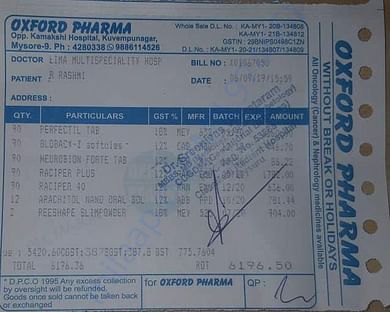 HOSPITAL BILL