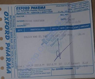 HOSPITAL BILL