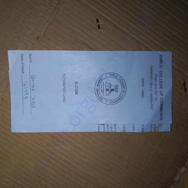Admission letter