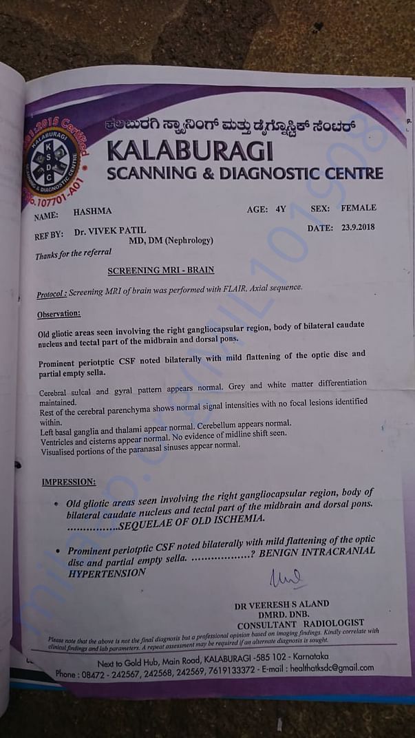 Hospital report