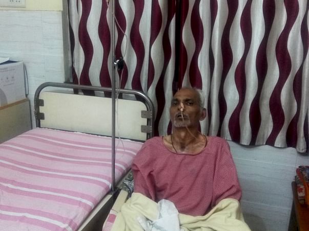 Help Us for Treatment and Neurosurgery