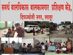 Ahilya NGO needs your support to help underprivileged children