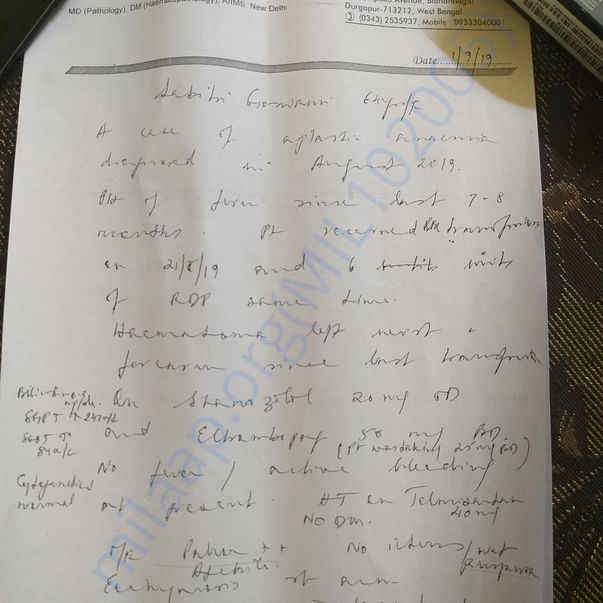 Medical Report