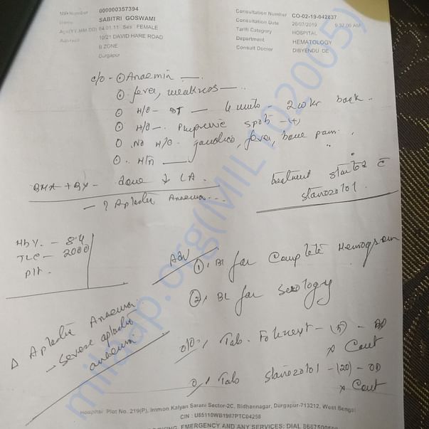 Medical Report