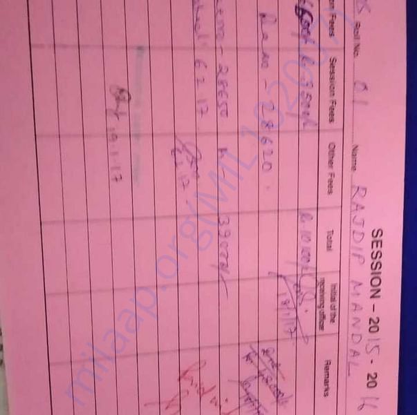 Admission letter