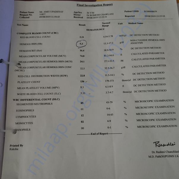 Medical Report