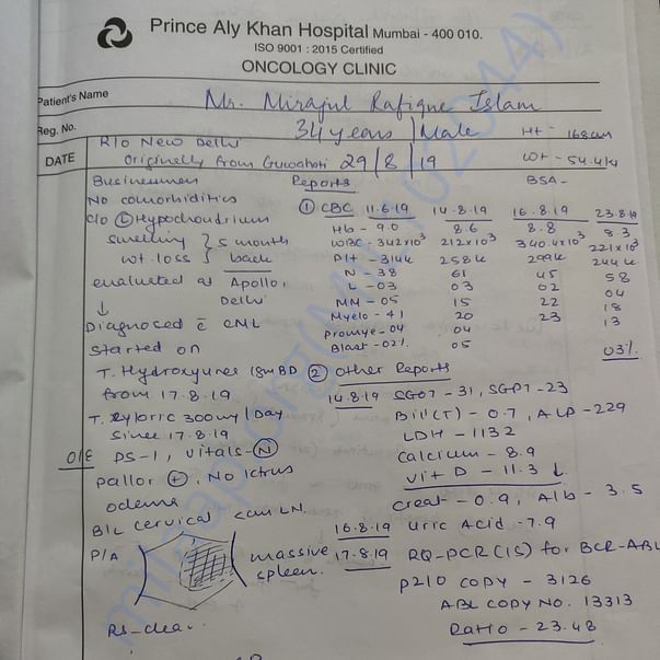 Medical Report