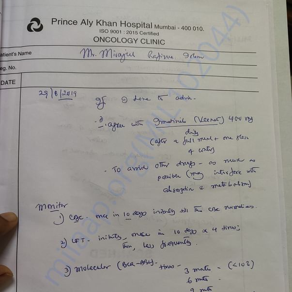 Medical Report