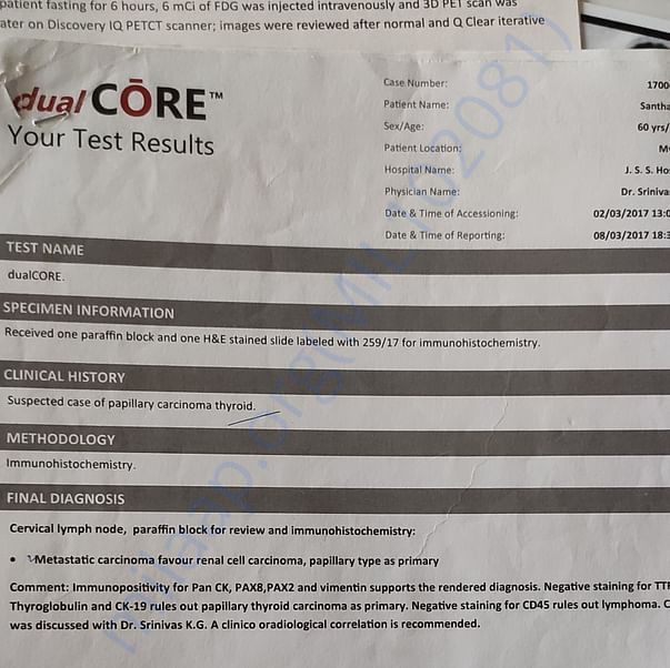 Medical Report