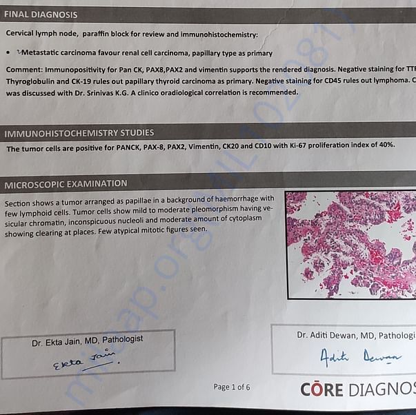 Medical Report