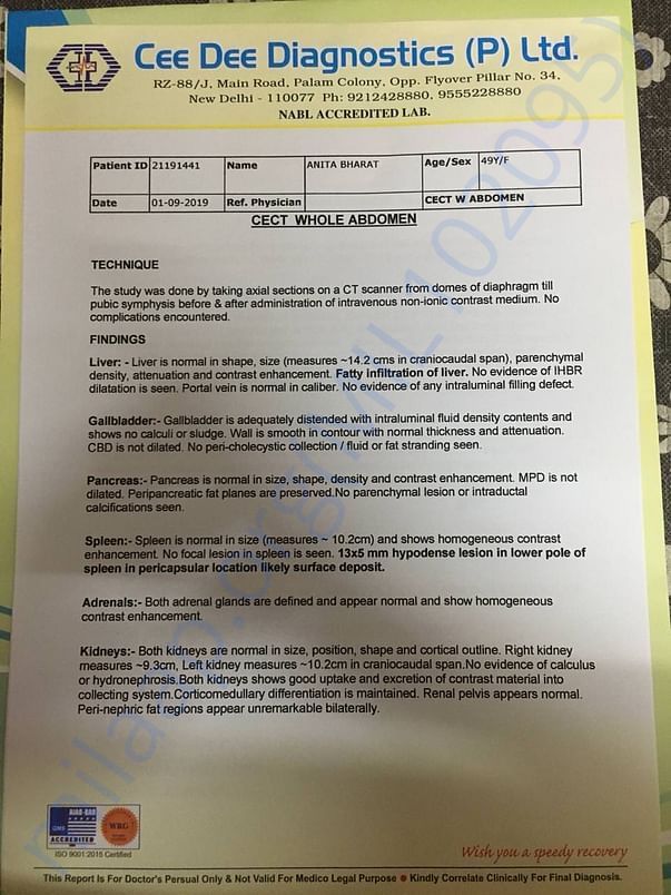 Document