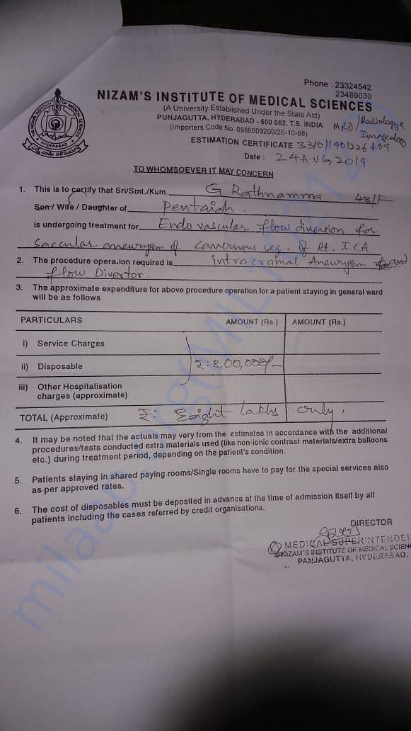 Document