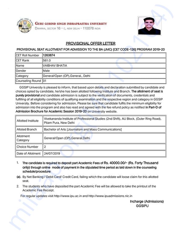 Admission letter