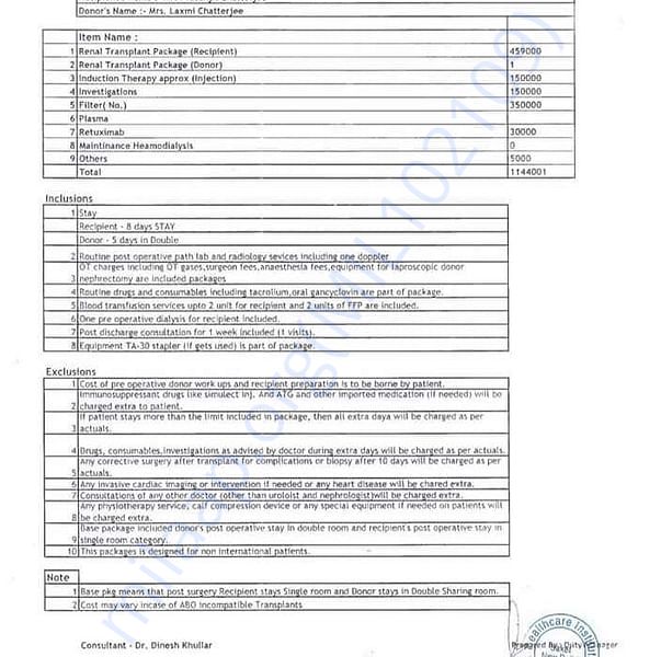 Estimation Letter