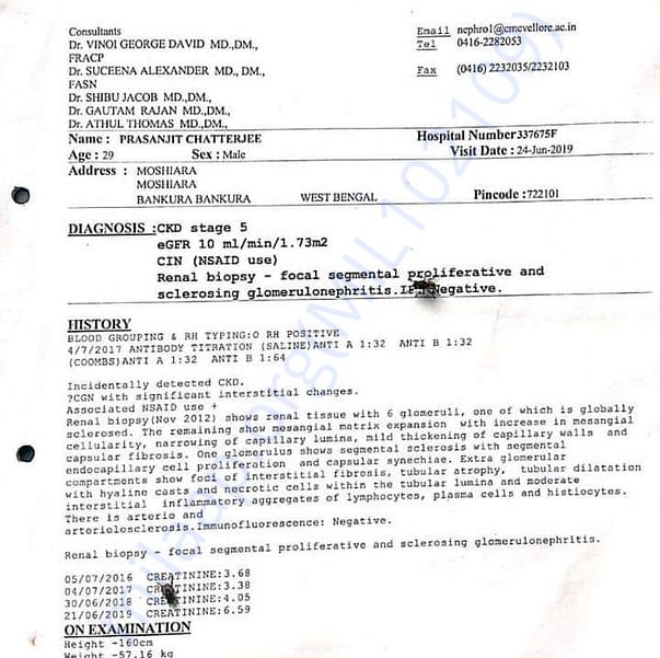 Medical Report