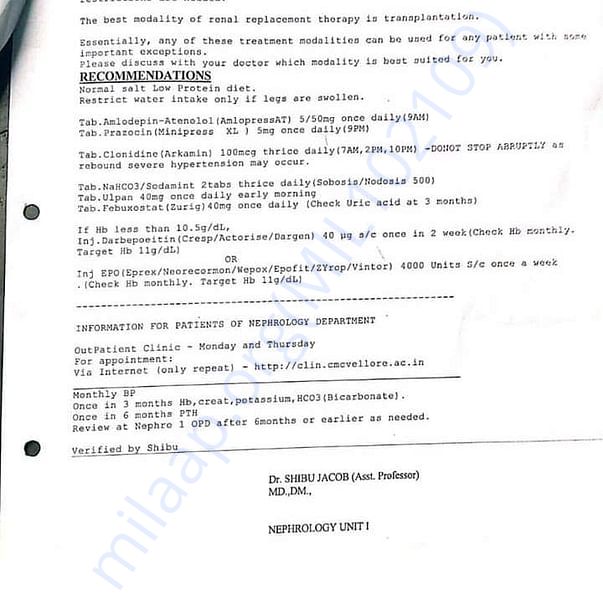 Medical Report