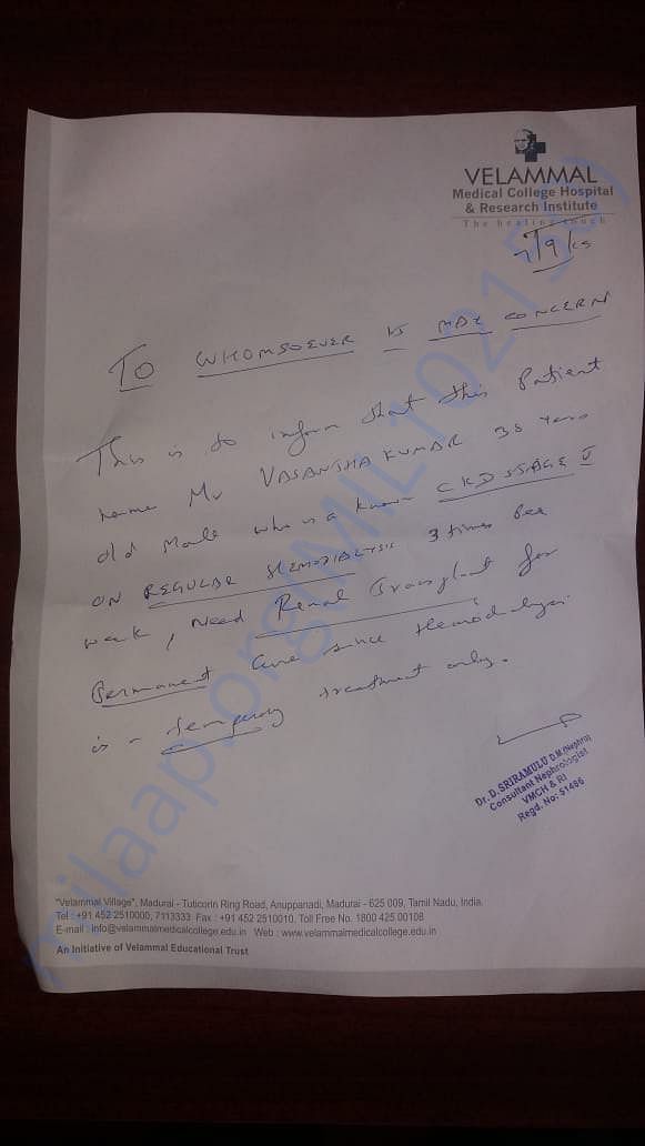 Document