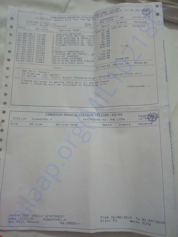 Bill copy