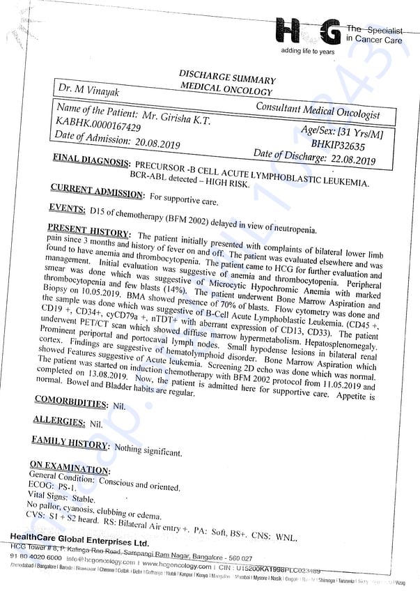 First Page of Discharge Summary - Identifying Luekemia (Blood Cancer)
