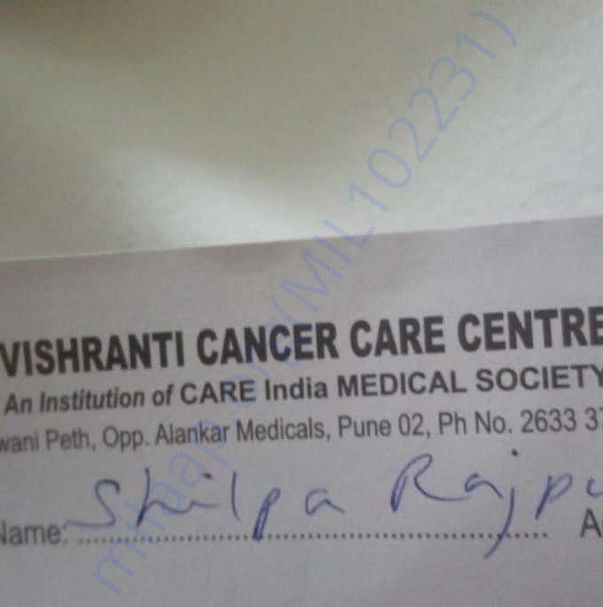 Medical Report