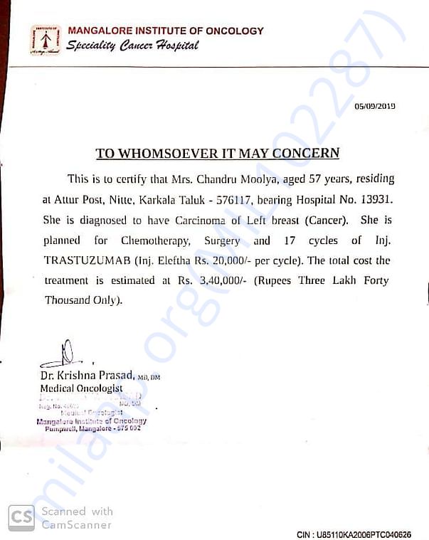 Letter from hospital
