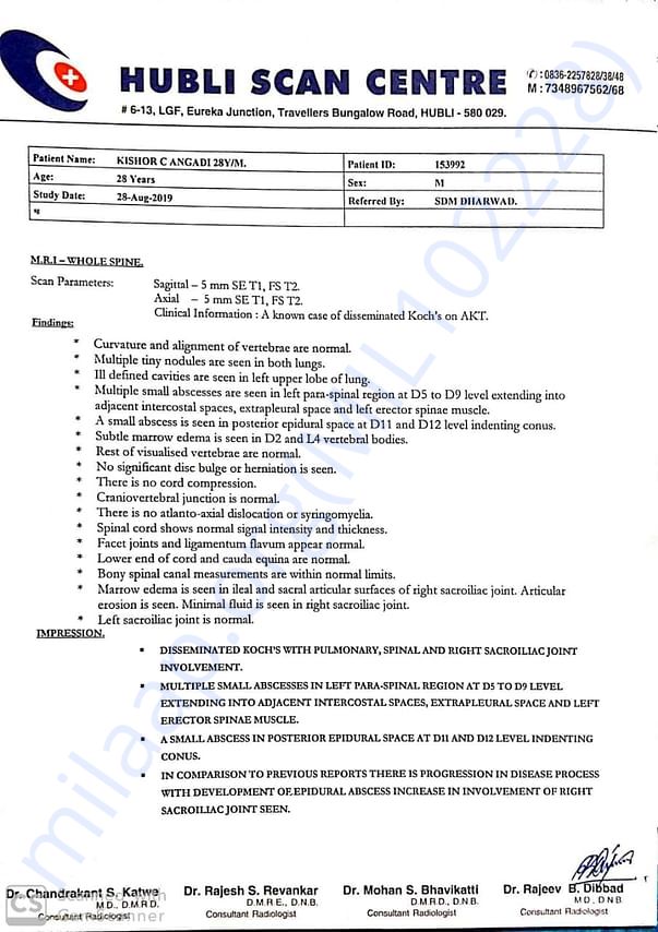 Recent Medical Report