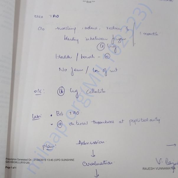Medical Bill