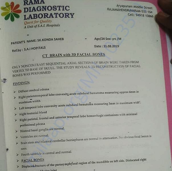 Medical Report